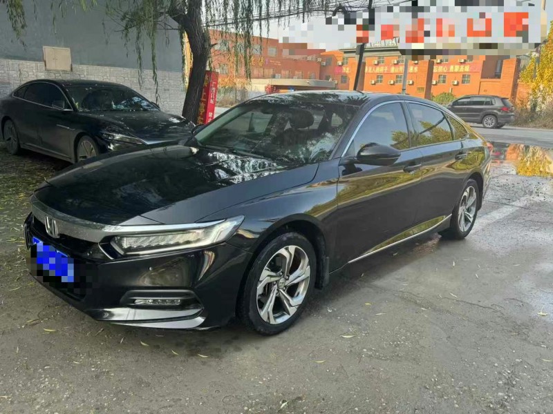 保定19年本田雅阁2