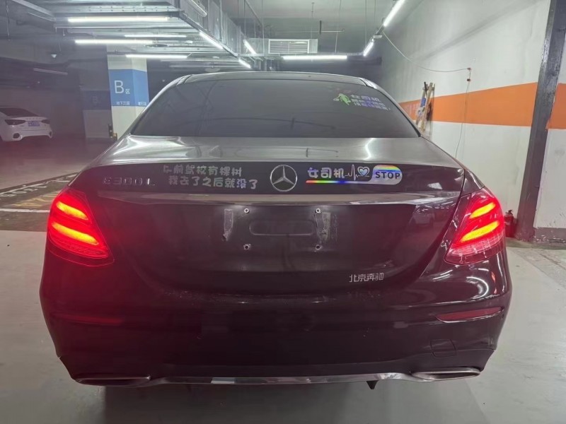 济宁19年奔驰E8