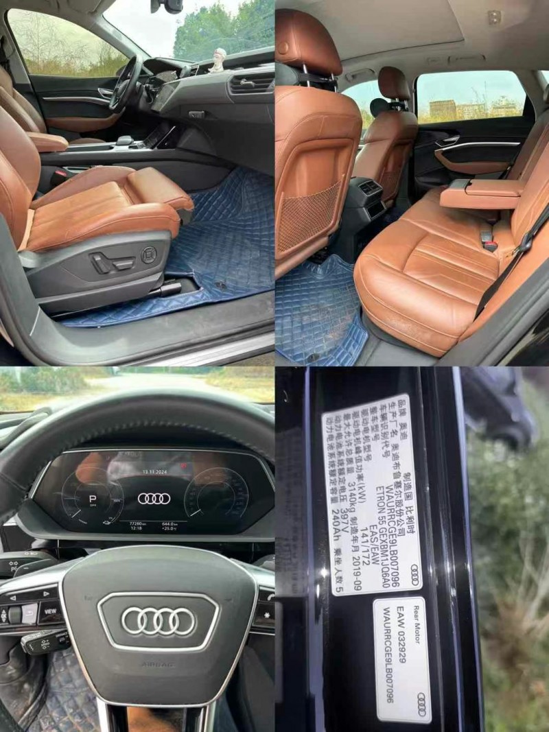 广州21年奥迪E-tron纯电6