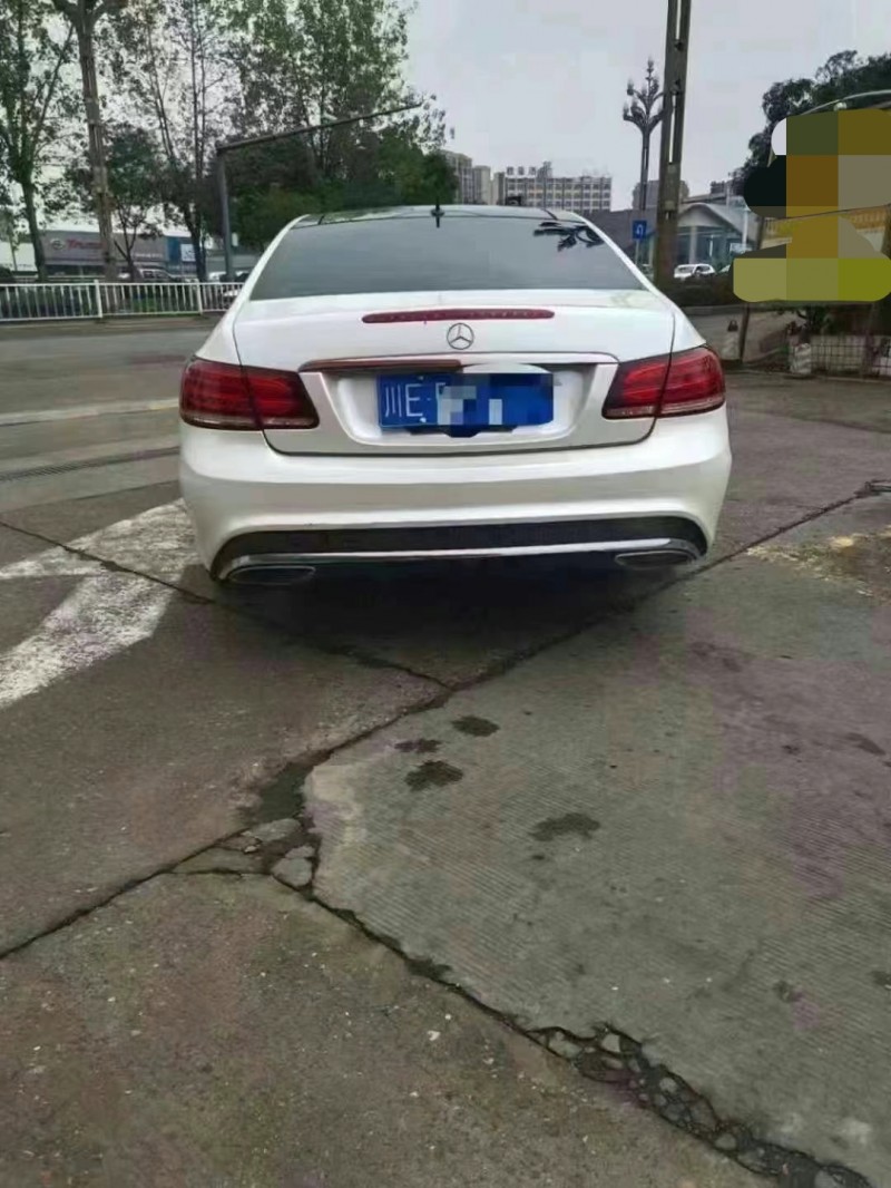 成都14年奔驰E9