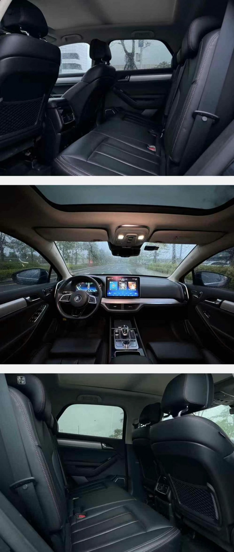 广州19年比亚迪唐6