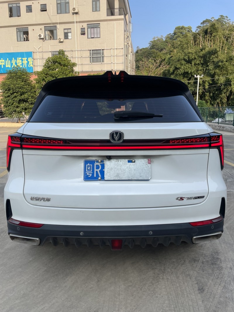 中山23年長安汽車CS759