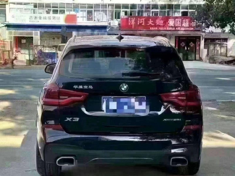 菏泽20年宝马X32