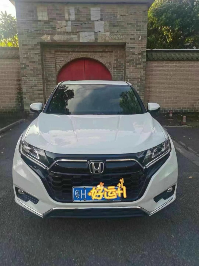 广州21年本田URV1