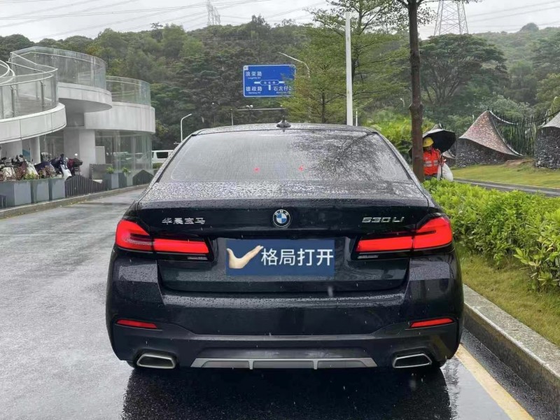 广州23年宝马5系9