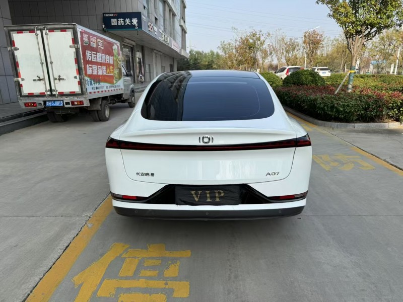 济宁24年长安汽车启源9
