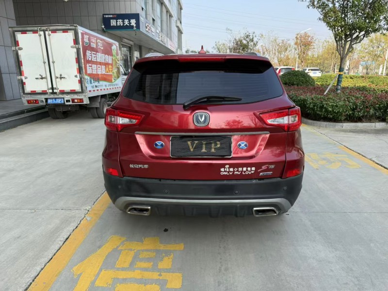 济宁16年长安汽车CS759