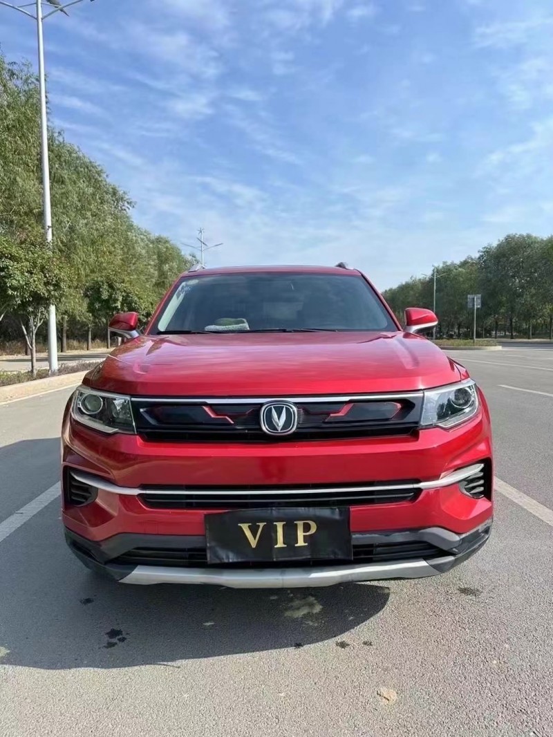 枣庄20年长安汽车CS351