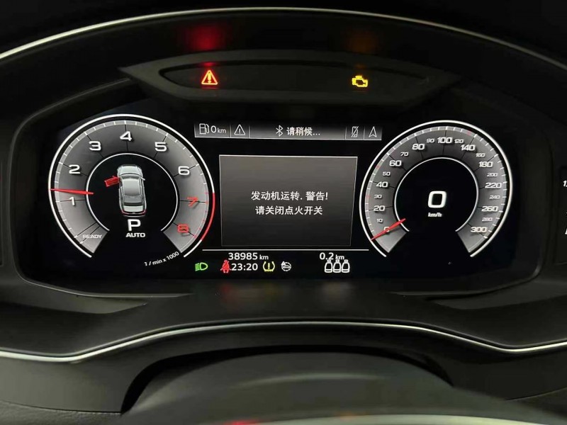 广州20年奥迪A6L3