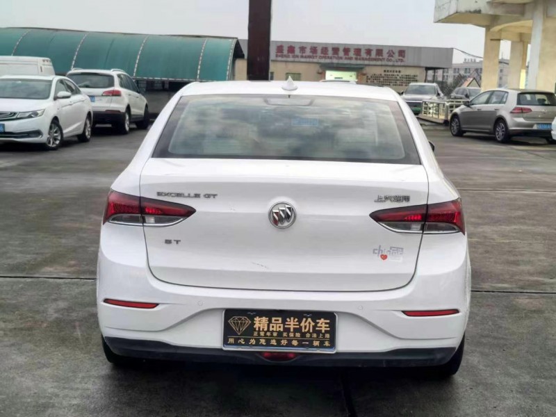 东莞20年别克英朗8