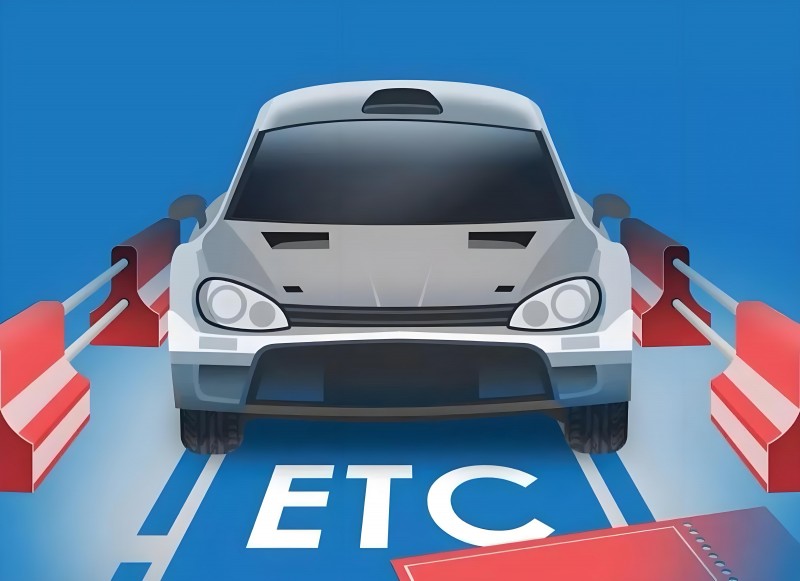 抵押車能否使用ETC 抵押車如何綁定ETC