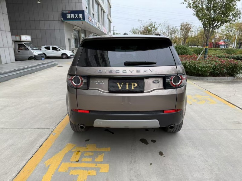 济宁16年路虎发现神行9