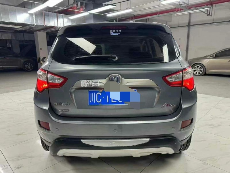 成都13年长安汽车CS355