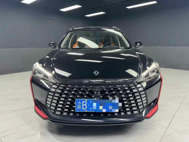 成都24年东风奕炫1