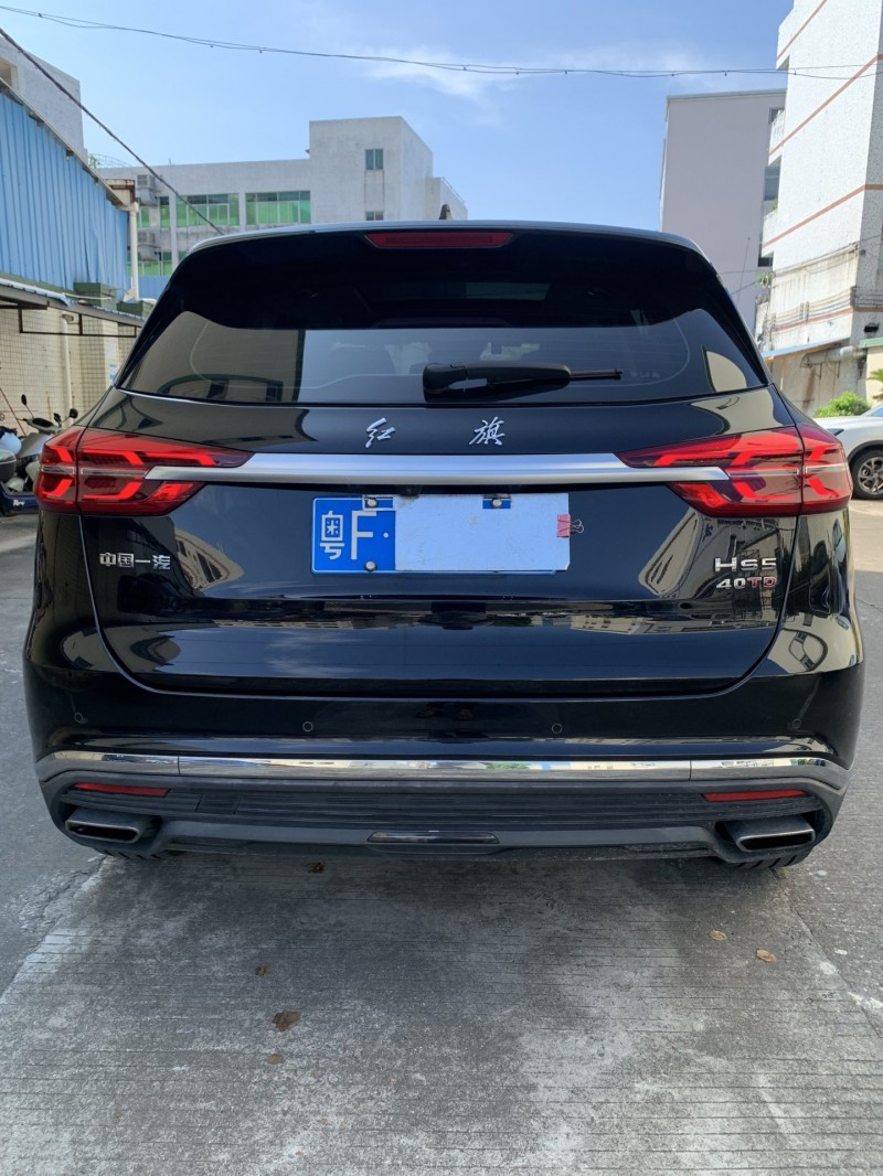 中山21年紅旗HS59