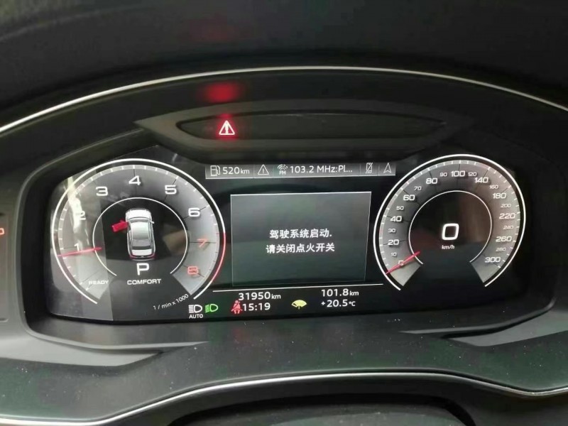 成都22年奥迪A6L7