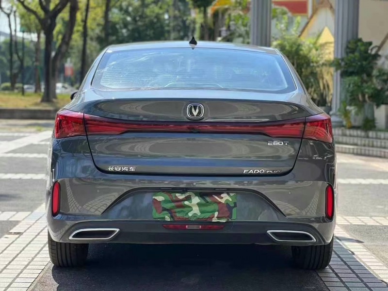 广州23年长安汽车逸动9