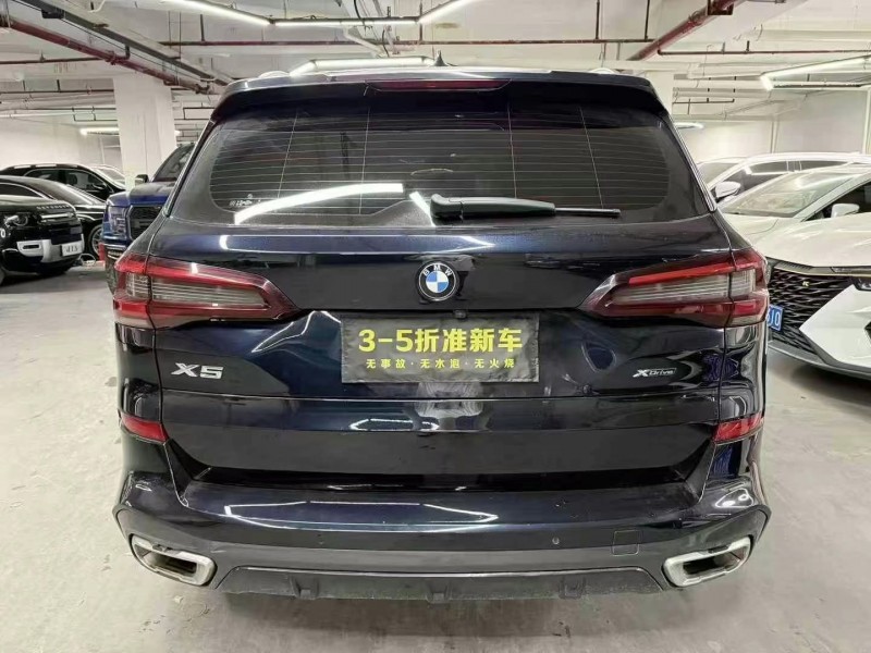 广州22年宝马X58