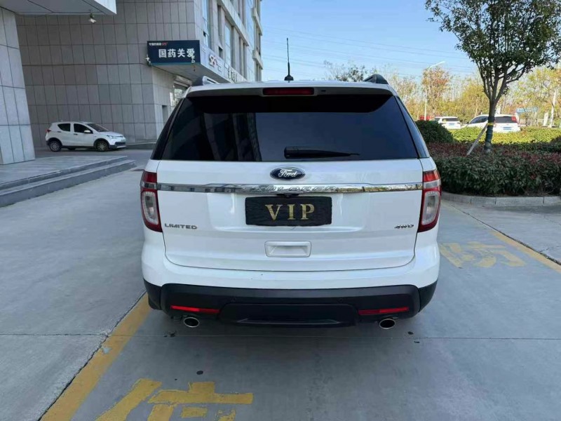 济宁14年福特探险者9
