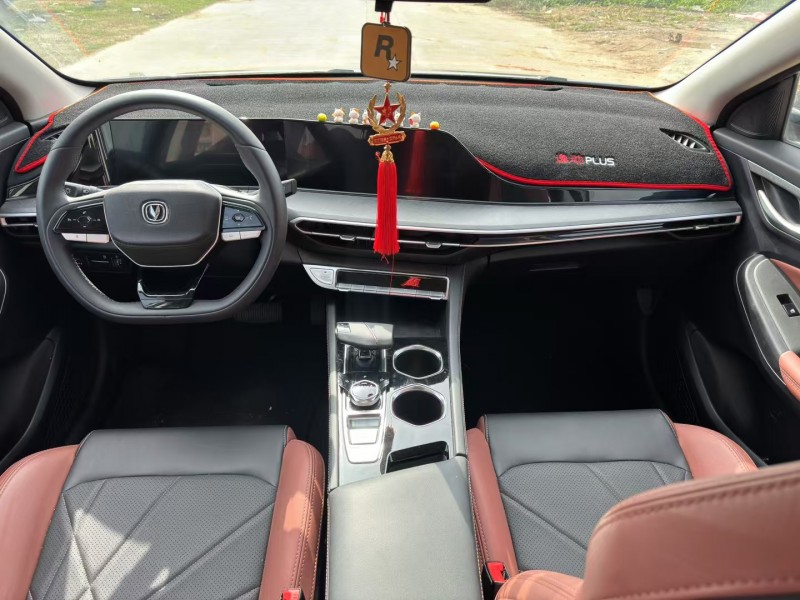 广州23年长安汽车逸动7