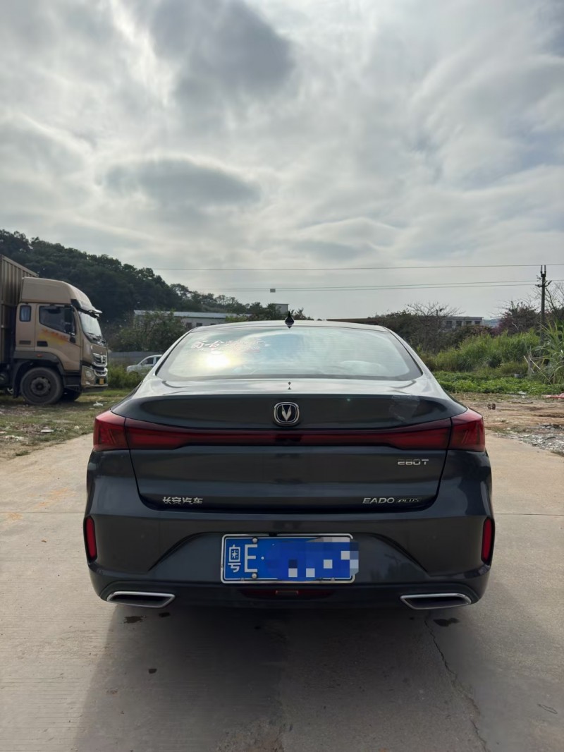 广州23年长安汽车逸动9