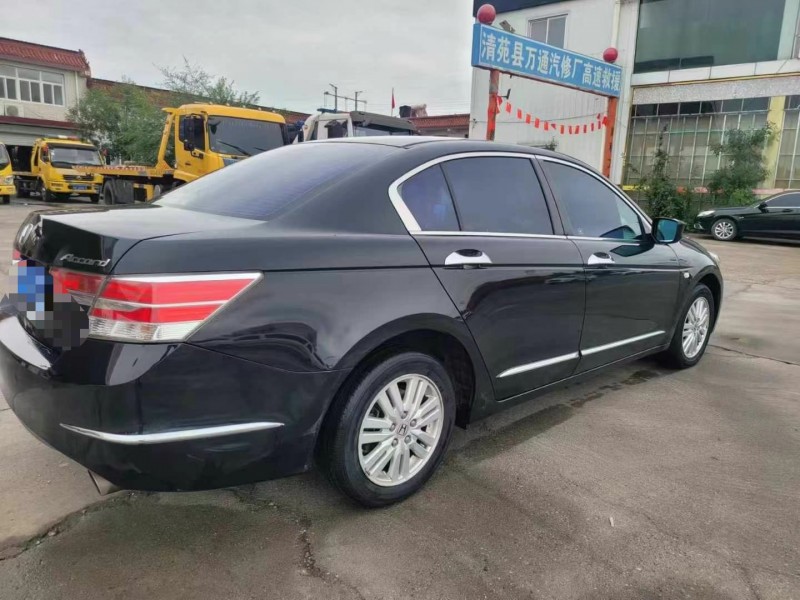 保定13年本田雅阁5