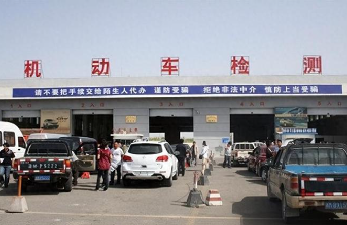 16年抵押車檢車到期怎么辦 抵押車16年老車如何輕松過年檢