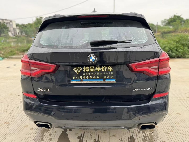 汕頭19年寶馬X37
