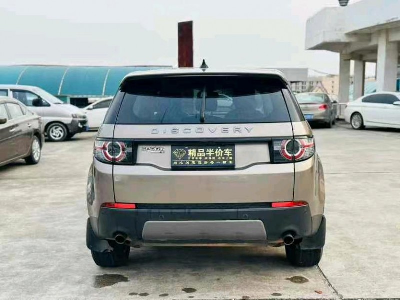 东莞17年路虎发现神行9