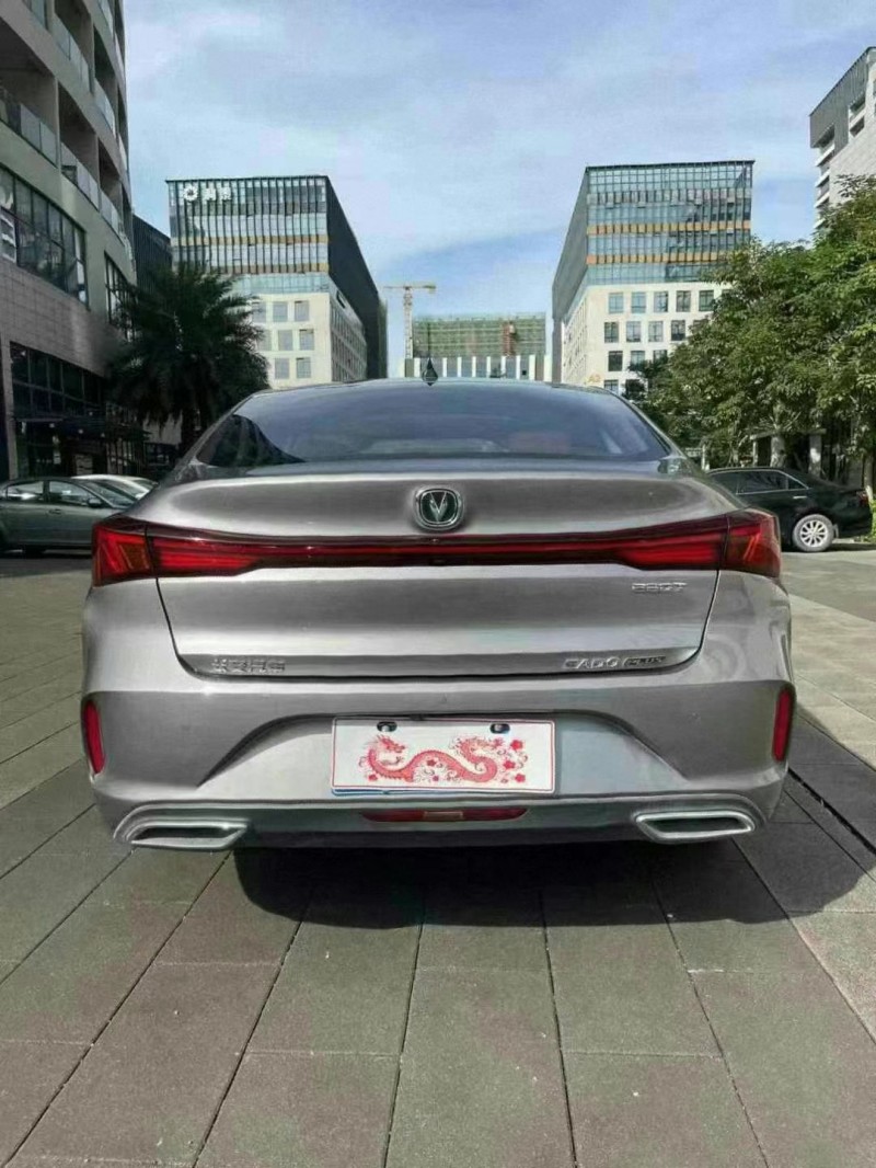 佛山23年长安汽车逸动9