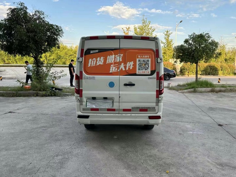 徐州23年东风御风EV9