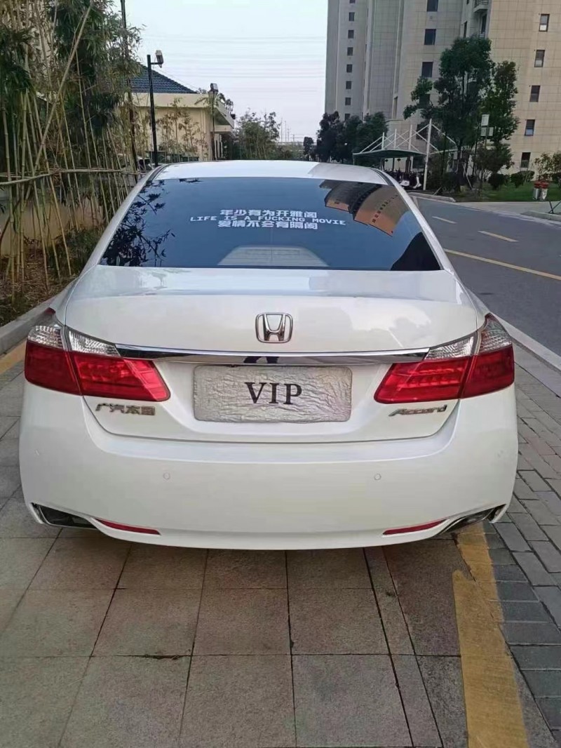 盐城15年本田雅阁9