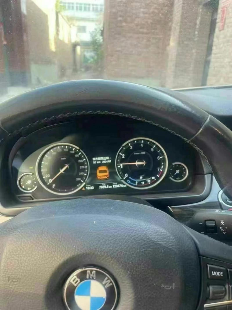 保定17年宝马5系5