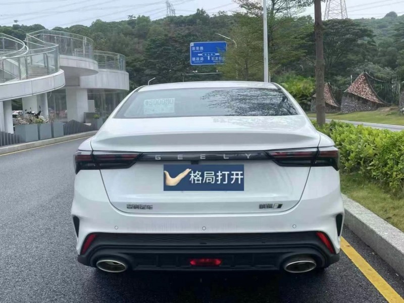 广州24年吉利缤瑞9