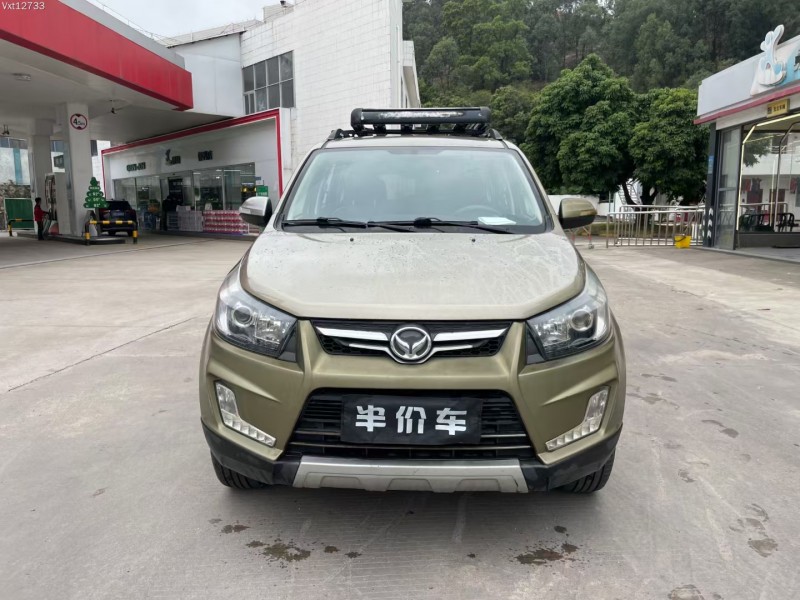 东莞14年北汽幻速S31