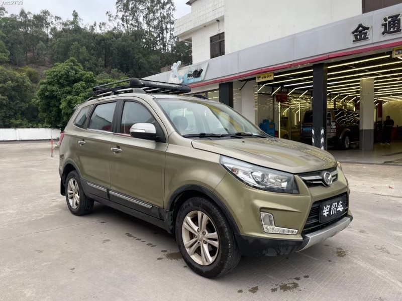 东莞14年北汽幻速S33