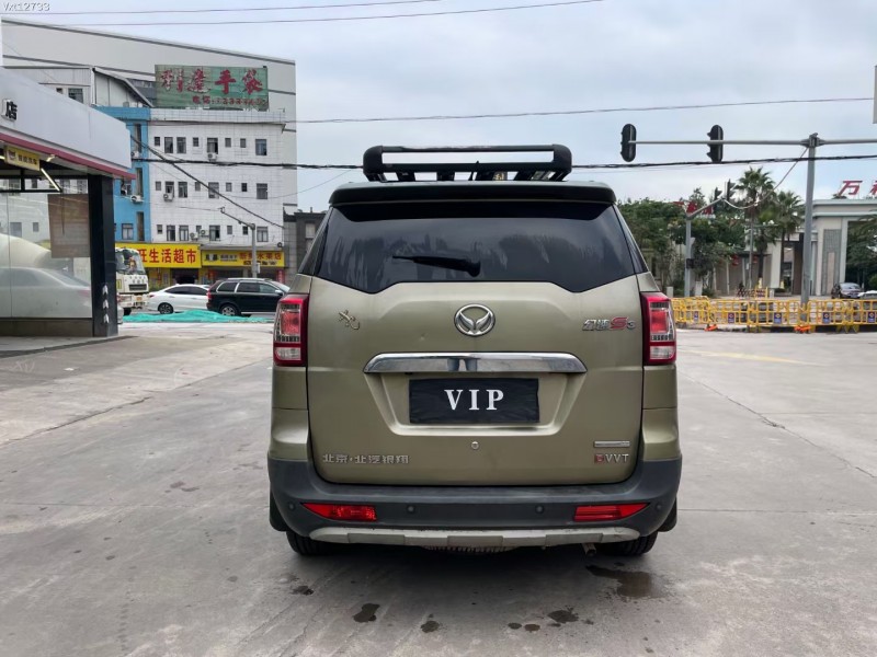 东莞14年北汽幻速S37