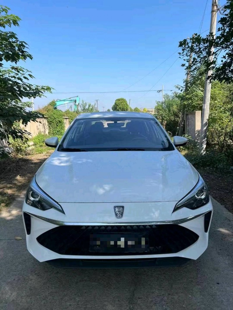 襄陽24年榮威i51