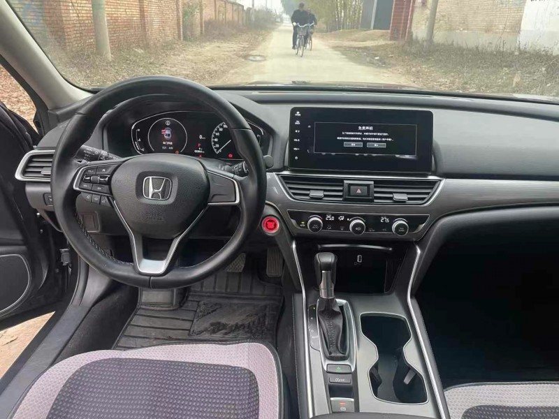 保定23年本田雅阁7