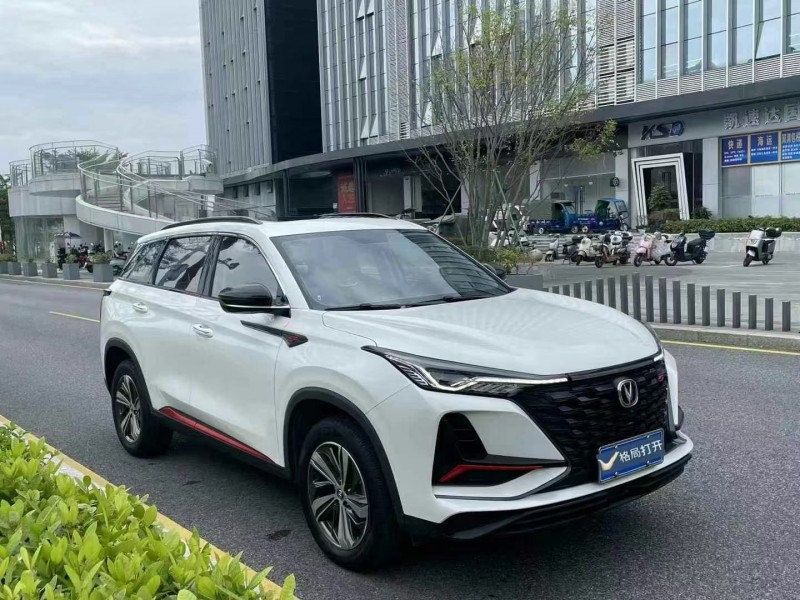 广州21年长安汽车CS752