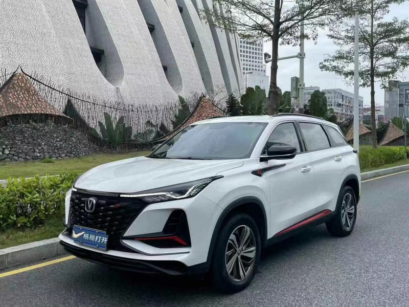 广州21年长安汽车CS753