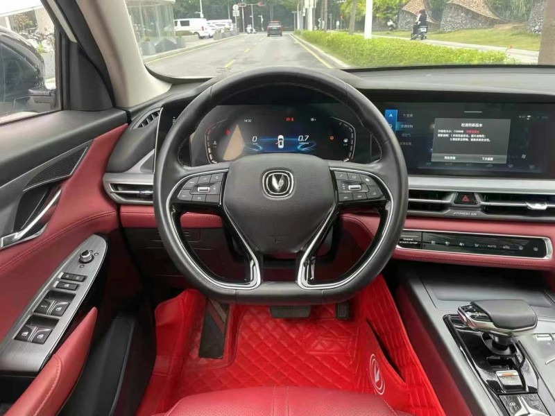 广州21年长安汽车CS754