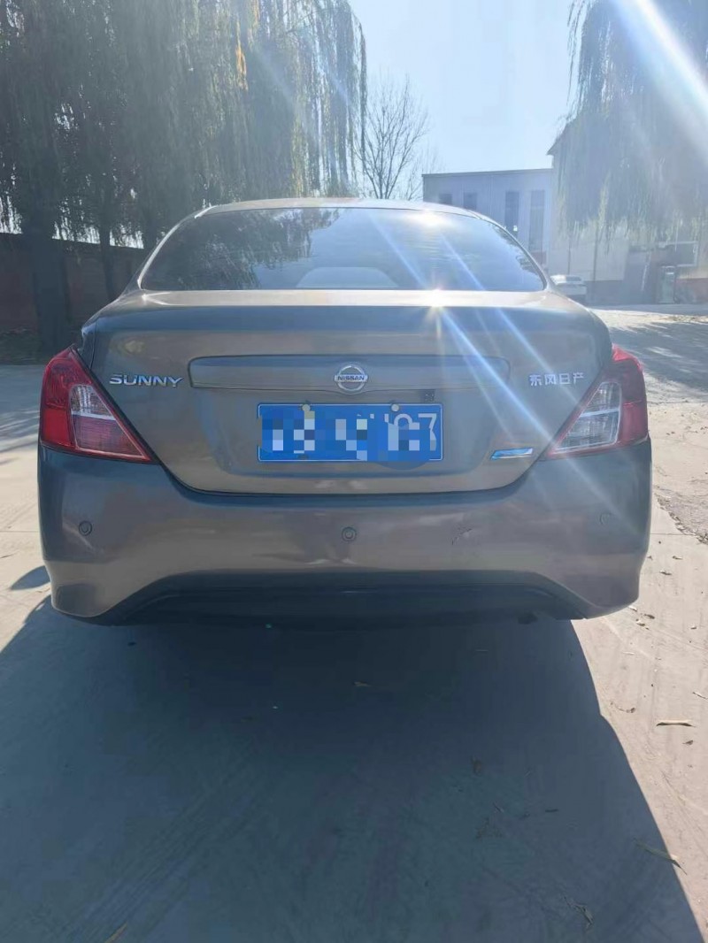 保定15年日产阳光9