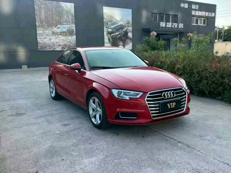 徐州20年奥迪A33