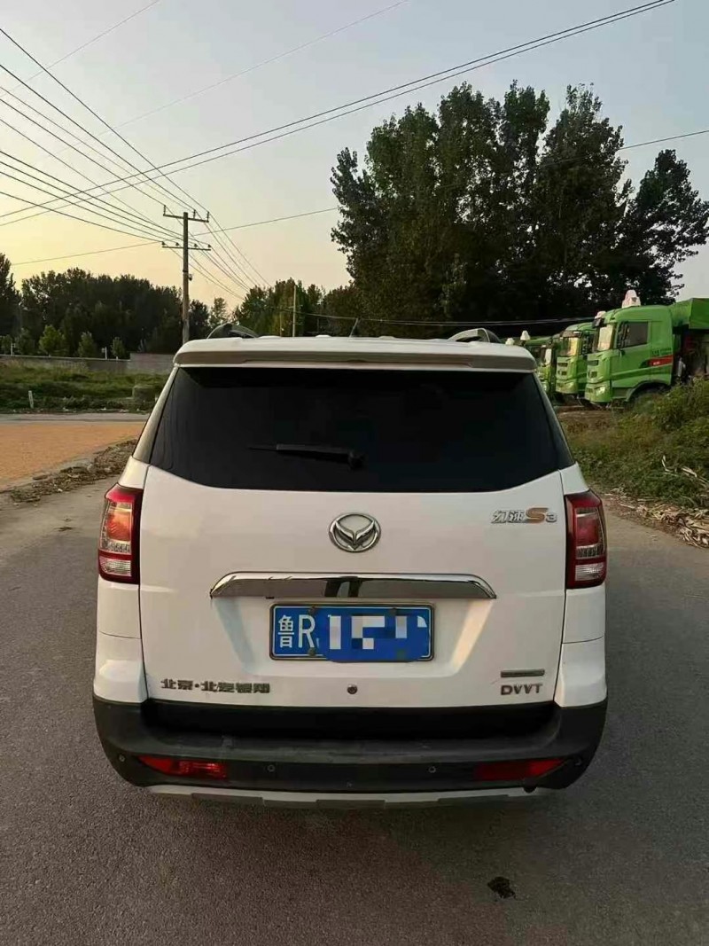 菏泽16年北汽幻速S39
