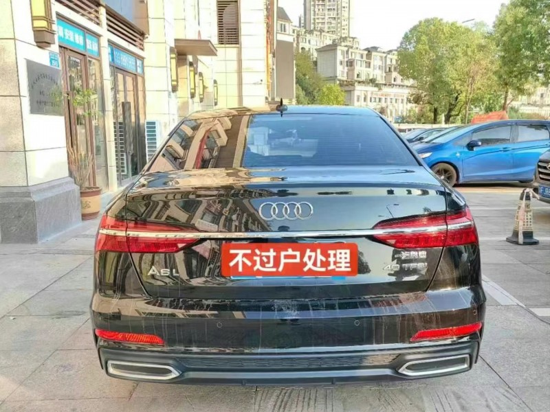 重慶20年奧迪A6L9