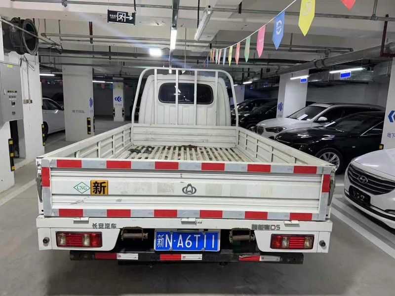 成都23年长安汽车跨越9