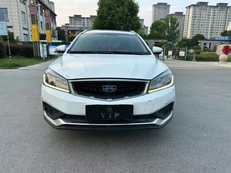 徐州20年吉利S11