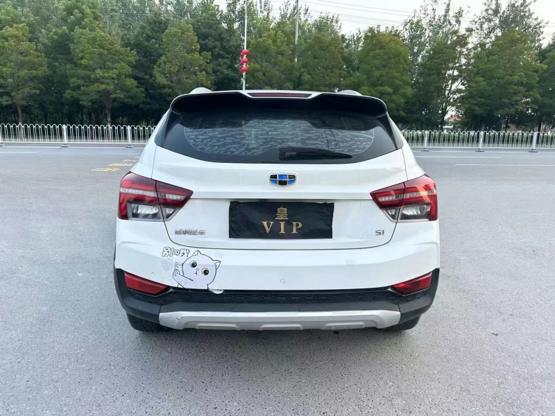 徐州20年吉利S19