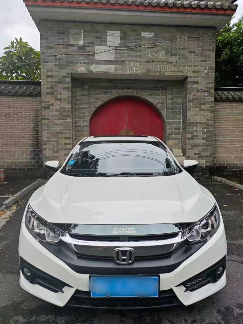 广州17年本田思域1